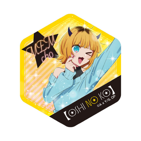 『【推しの子】』ハニカムアクリルマグネットBIG(MEMちょ)